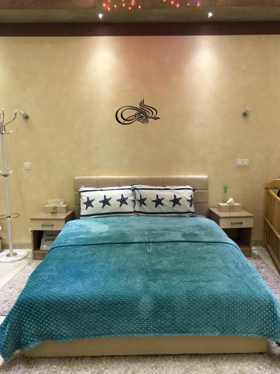 Apartman Bascarsija SJJ Exteriör bild